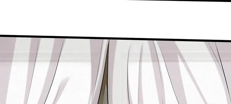 第4话 我不会让你娶她的 第3页