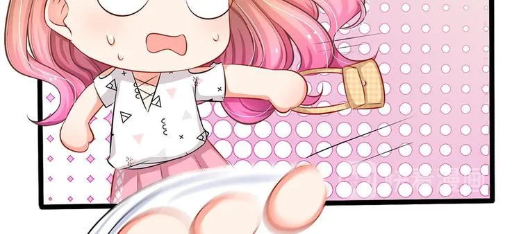 第4话 我不会让你娶她的 第40页