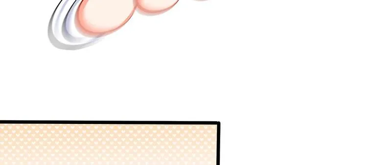 第4话 我不会让你娶她的 第41页