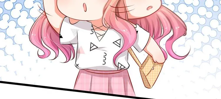 第4话 我不会让你娶她的 第44页