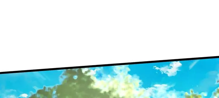 第4话 我不会让你娶她的 第46页