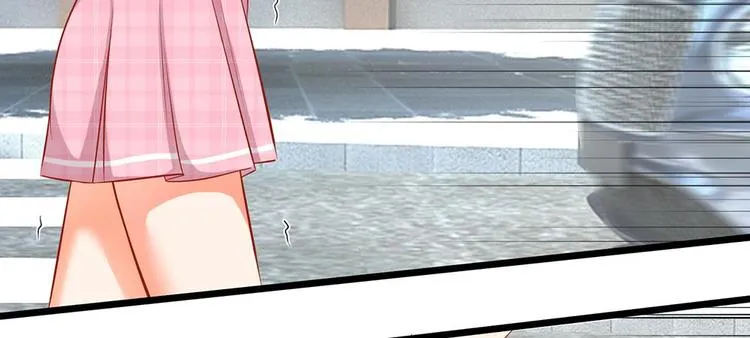 第5话 小气的洁癖男 第3页