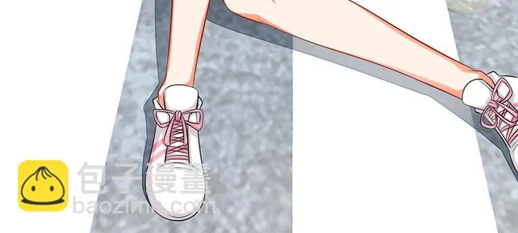 第5话 小气的洁癖男 第8页
