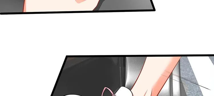 第5话 小气的洁癖男 第13页