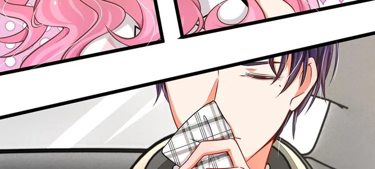 第5话 小气的洁癖男 第21页