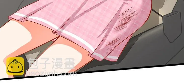第5话 小气的洁癖男 第23页