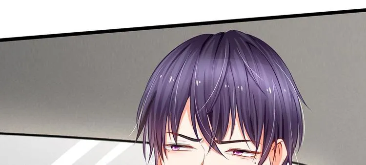 第5话 小气的洁癖男 第24页