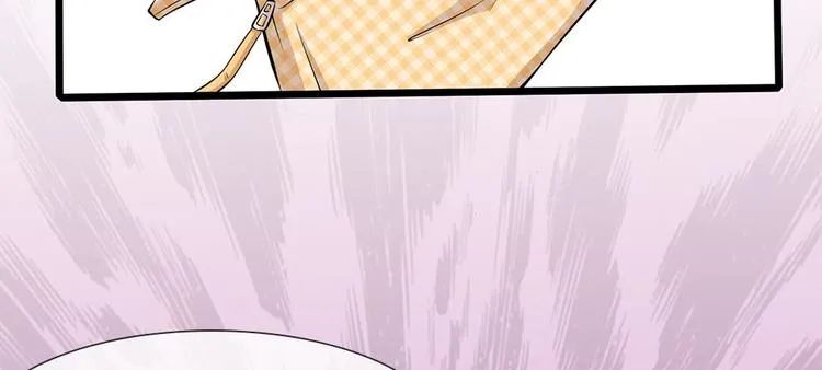 第5话 小气的洁癖男 第35页