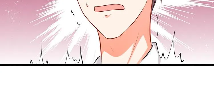 第5话 小气的洁癖男 第52页