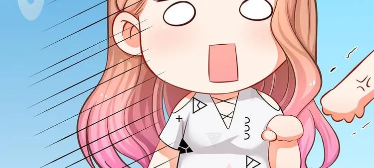 第6话 未婚妻出场！ 第7页