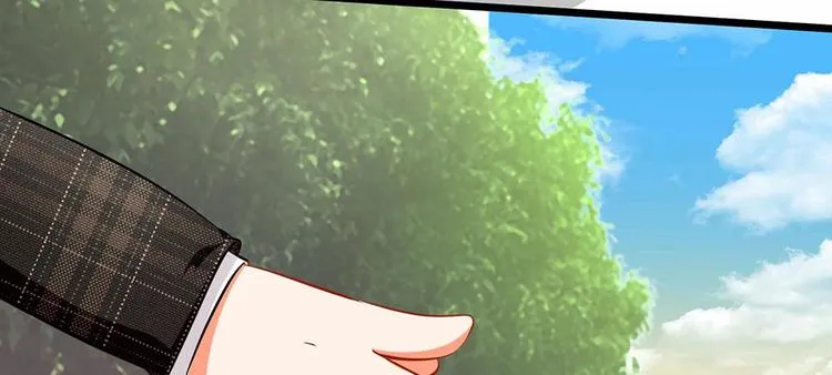 第6话 未婚妻出场！ 第12页