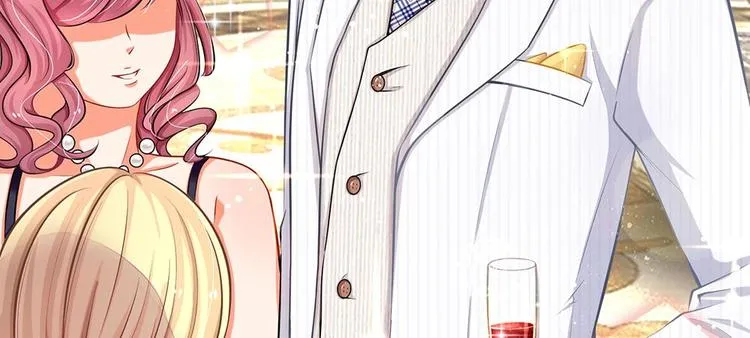 第6话 未婚妻出场！ 第28页