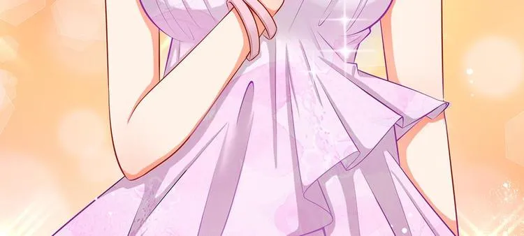 第6话 未婚妻出场！ 第57页