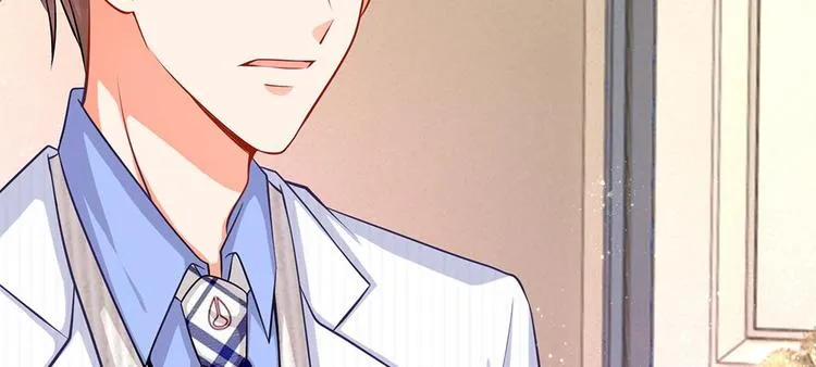 第9话 陆安然！你在做什么？ 第48页
