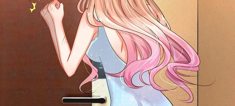 第10话 喝醉酒的陆安然 第11页