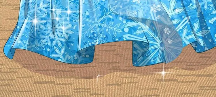第10话 喝醉酒的陆安然 第43页