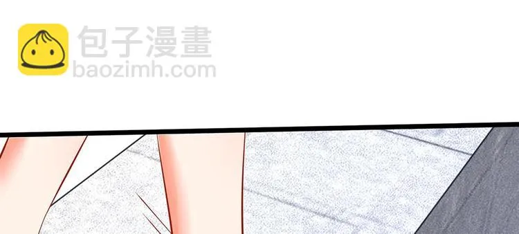 第11话 再遇洁癖男 第10页