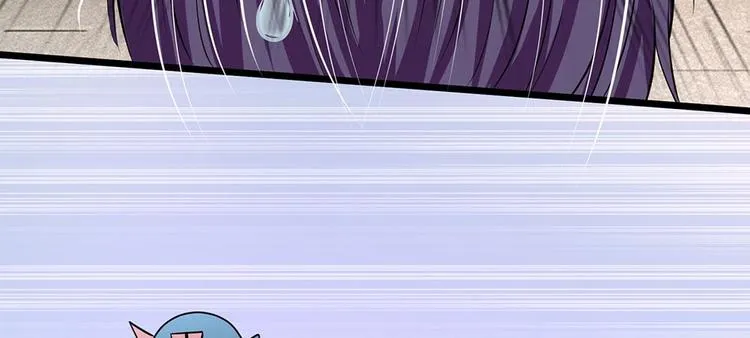 第11话 再遇洁癖男 第16页