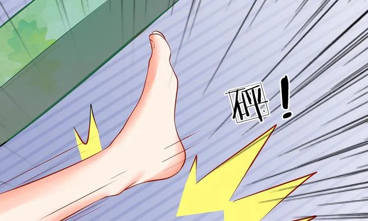 第12话 陆安然失踪！ 第12页