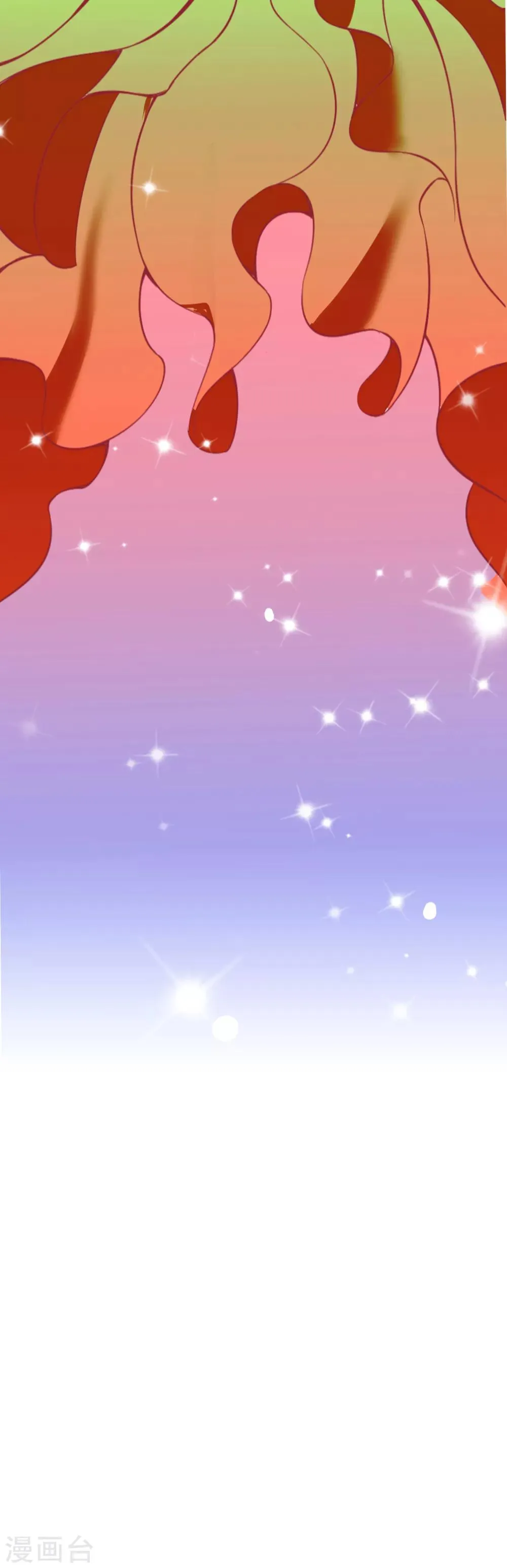 第3话1 危险游戏 第13页