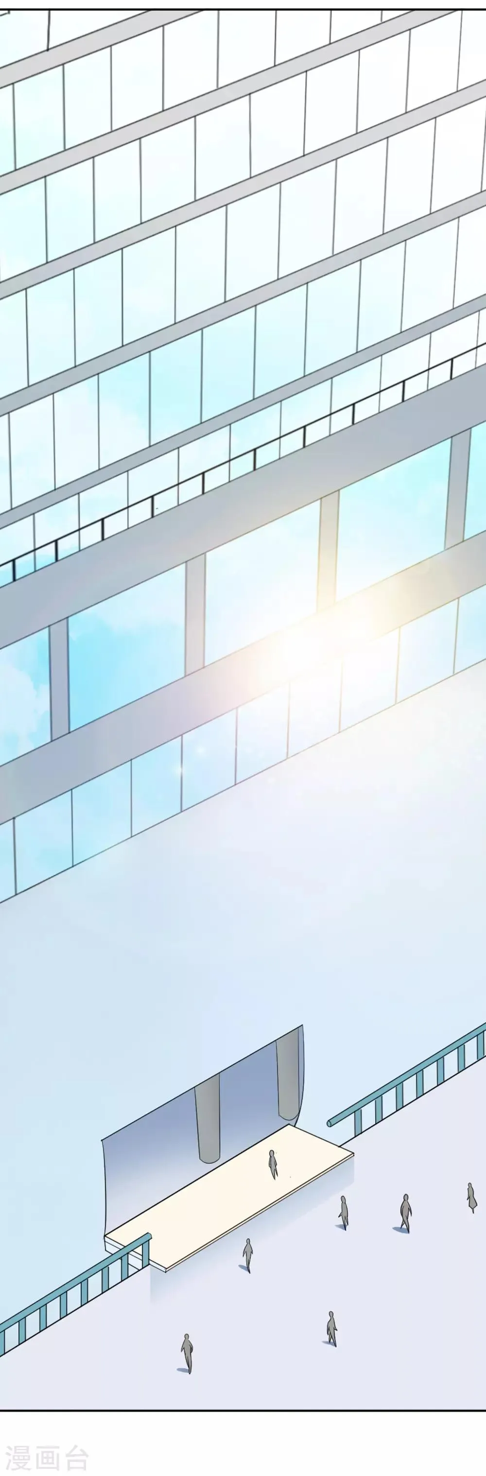 第3话2 不速之客 第5页