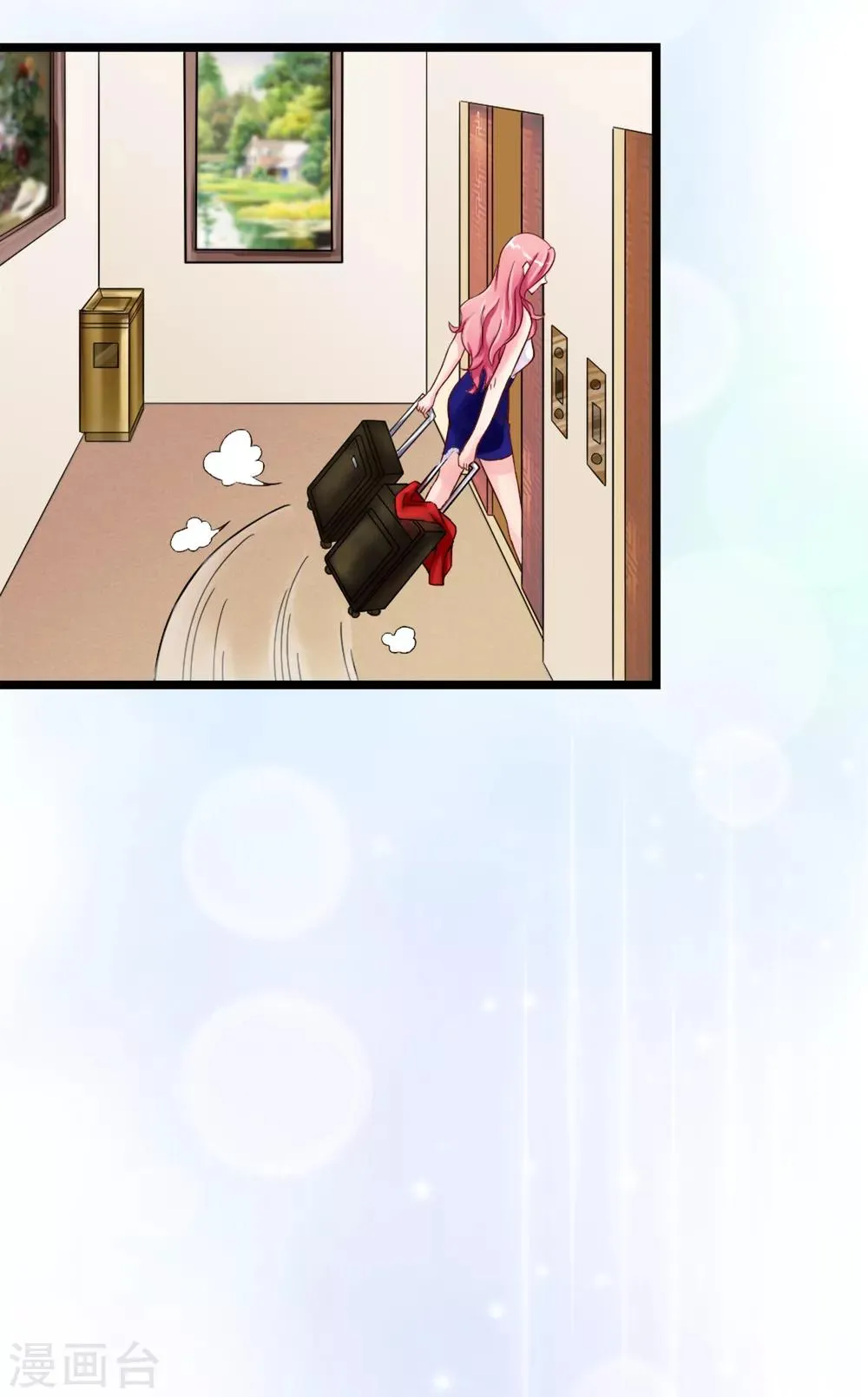 第9话 秘密的交易 第15页