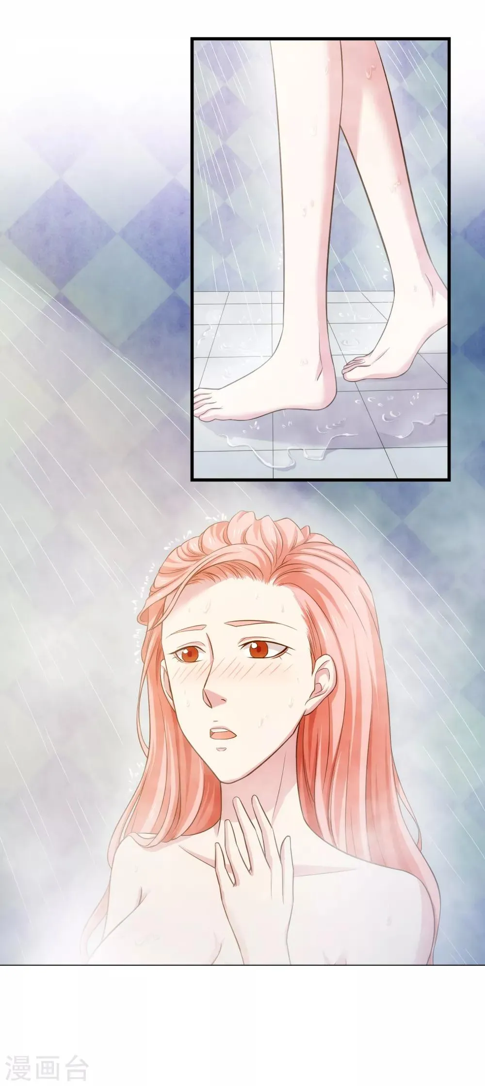 第19话 搏斗 第13页
