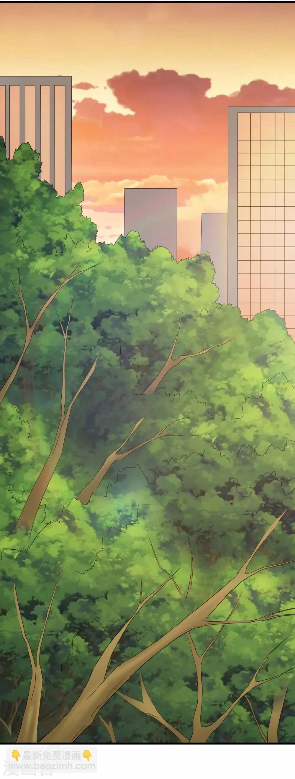 第49话 另有隐情 第17页