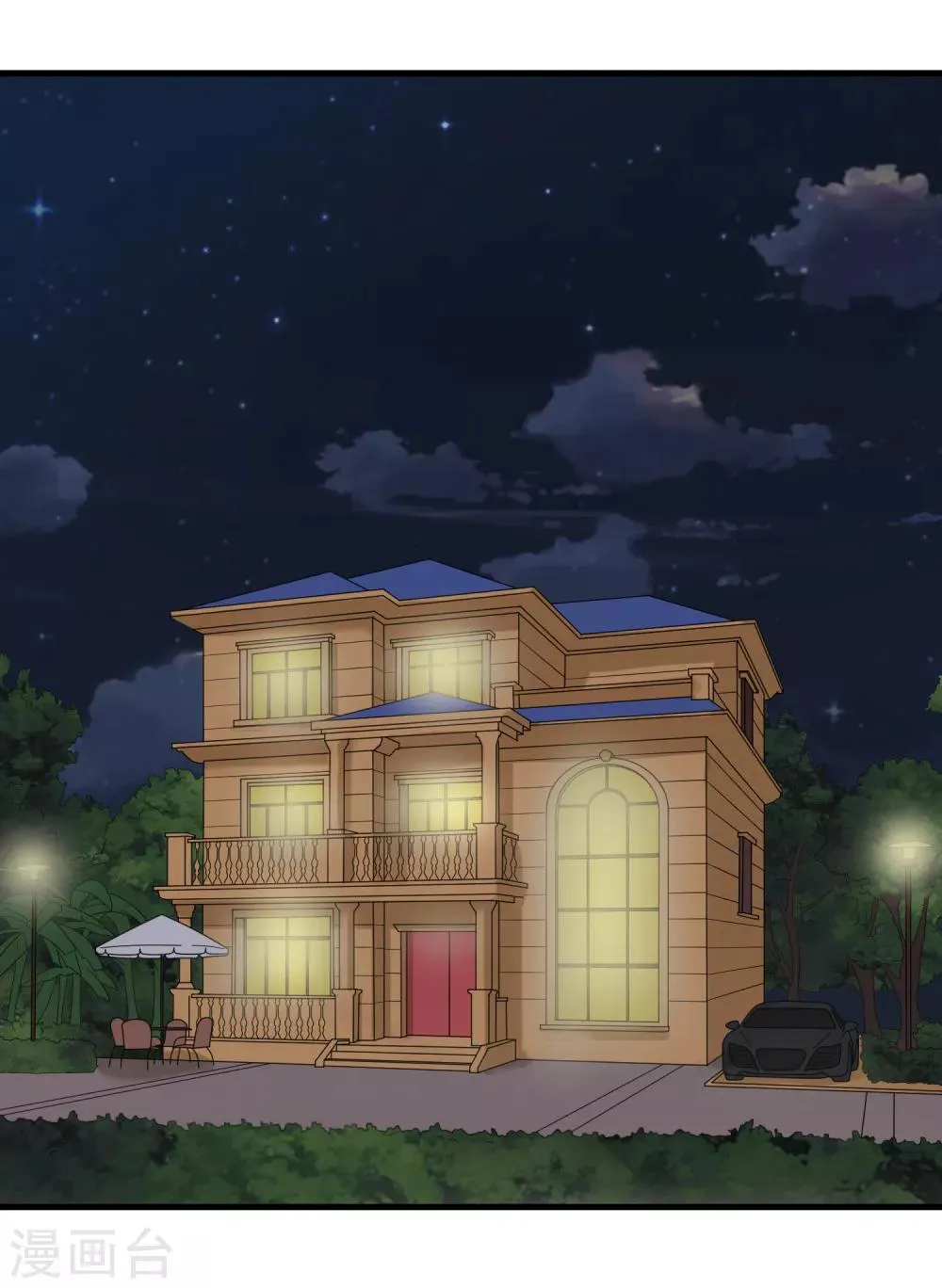 第55话 谁是敌人 第8页
