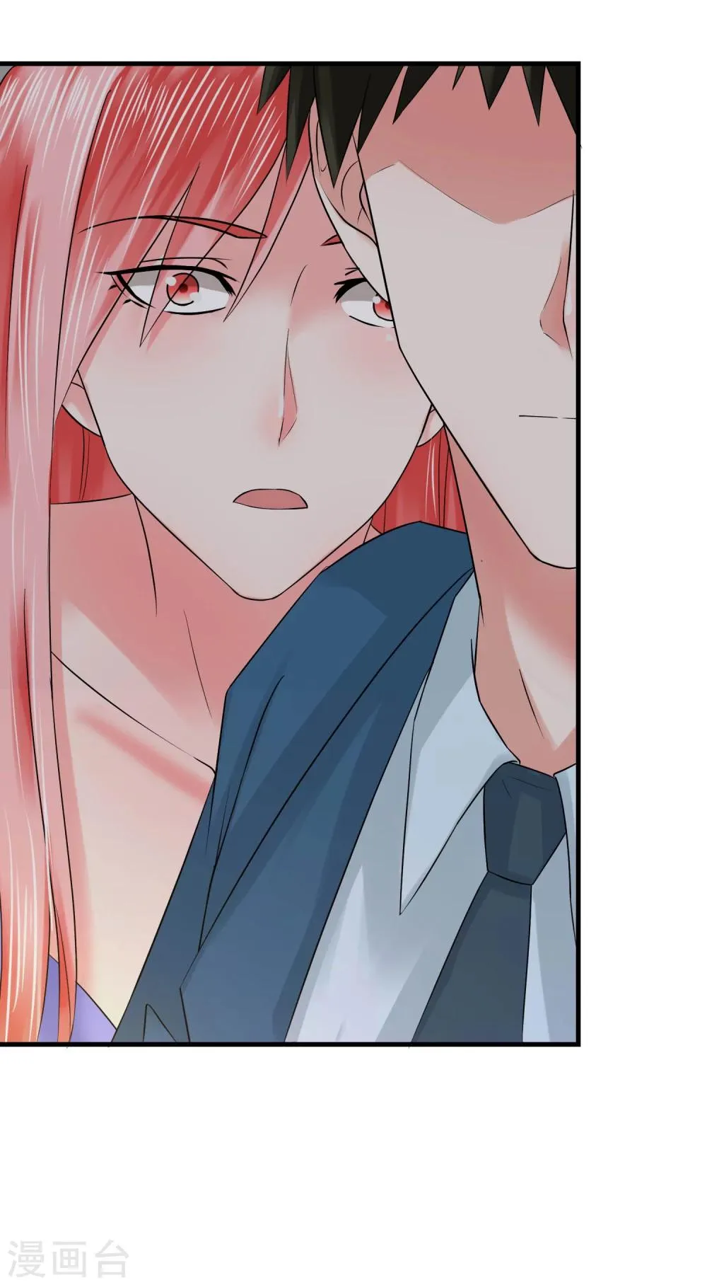 第58话 旗鼓相当 第15页
