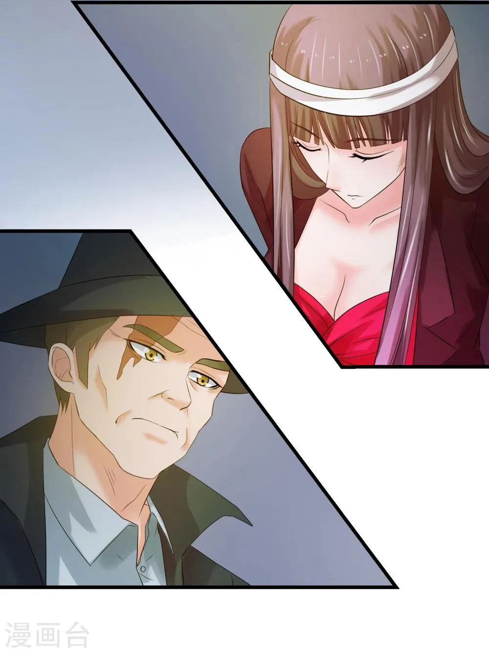 第66话 对峙 第11页