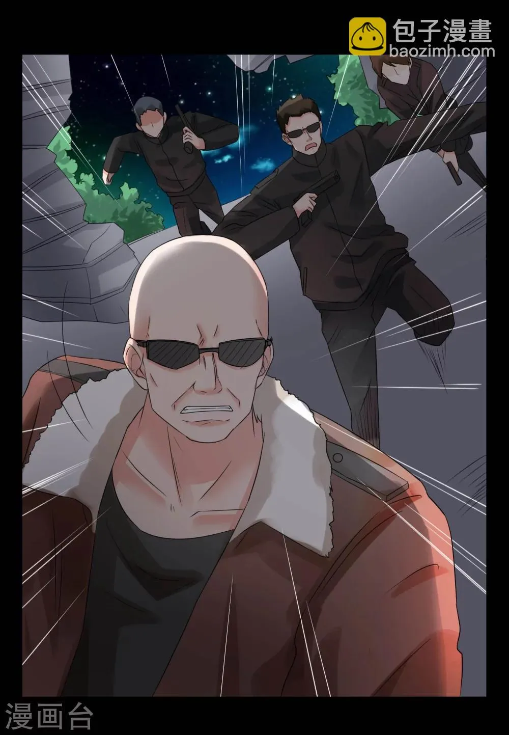 第67话 死里逃生 第14页