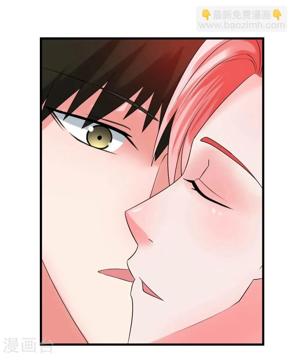 第67话 死里逃生 第35页