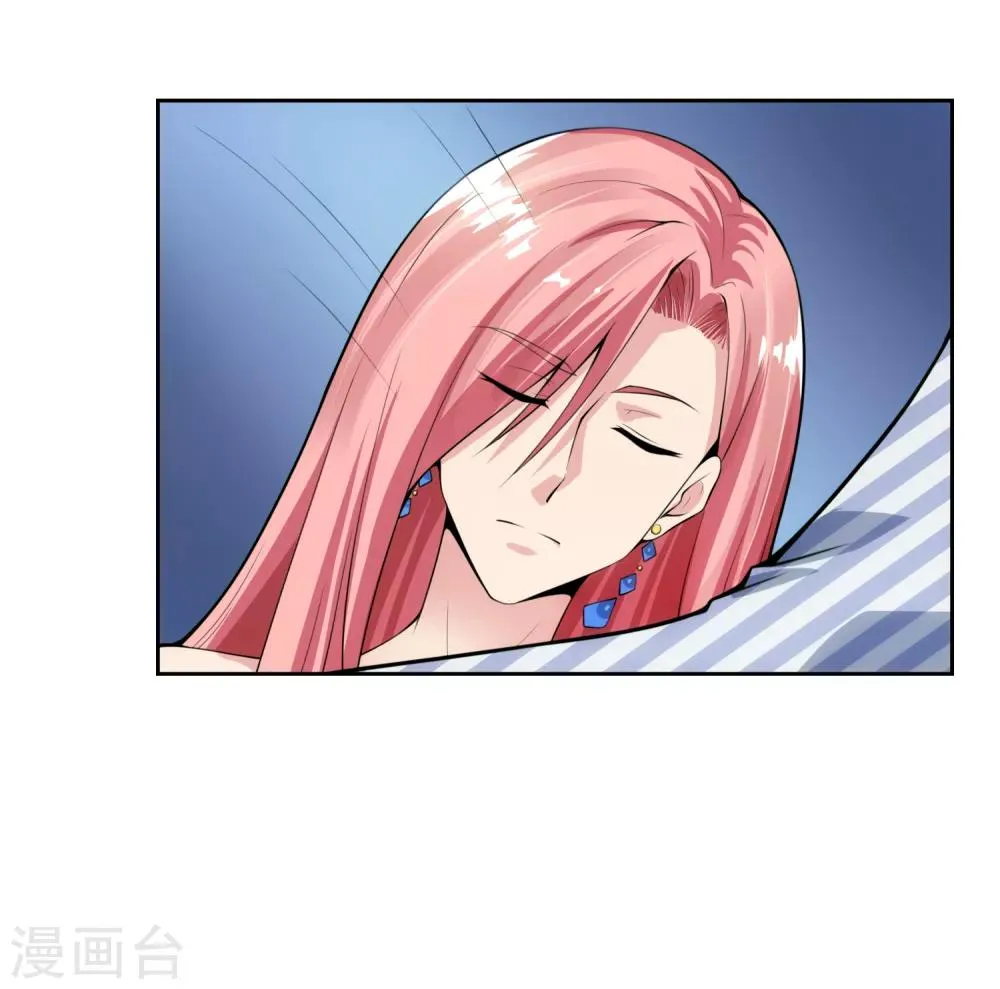 第101话 尘埃落定 第36页