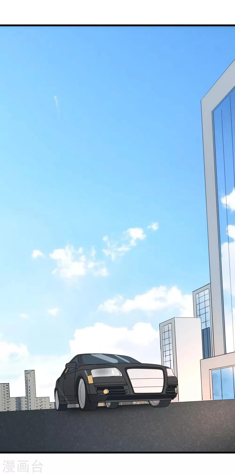 第107话 见面礼 第12页