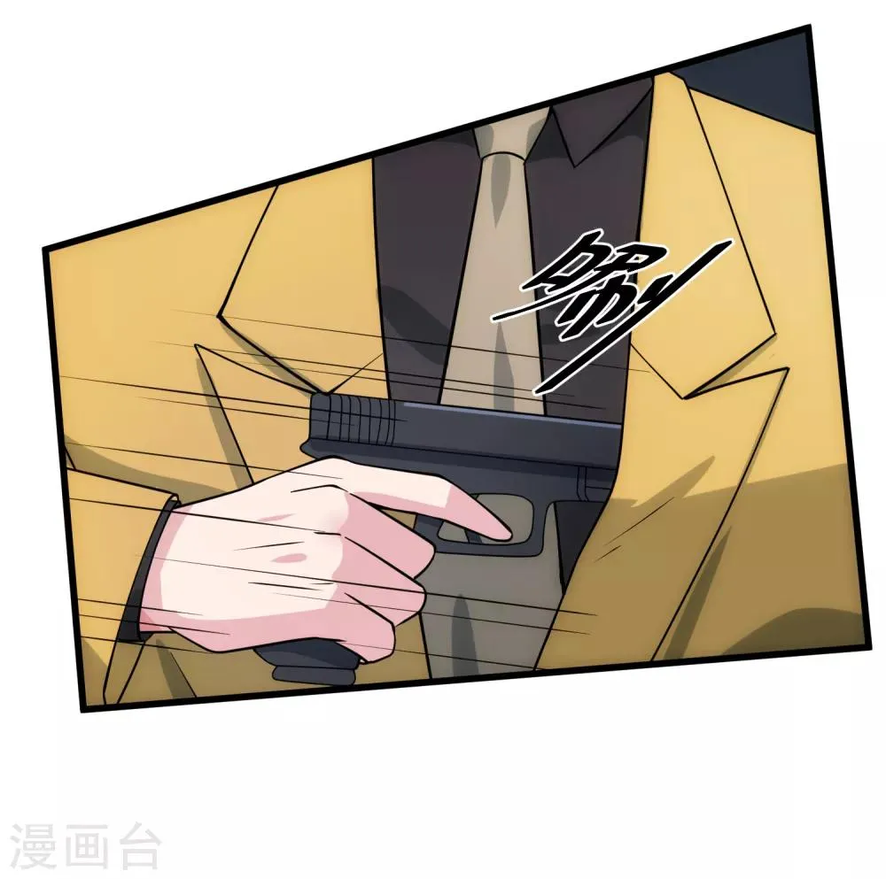 第108话 天意 第3页