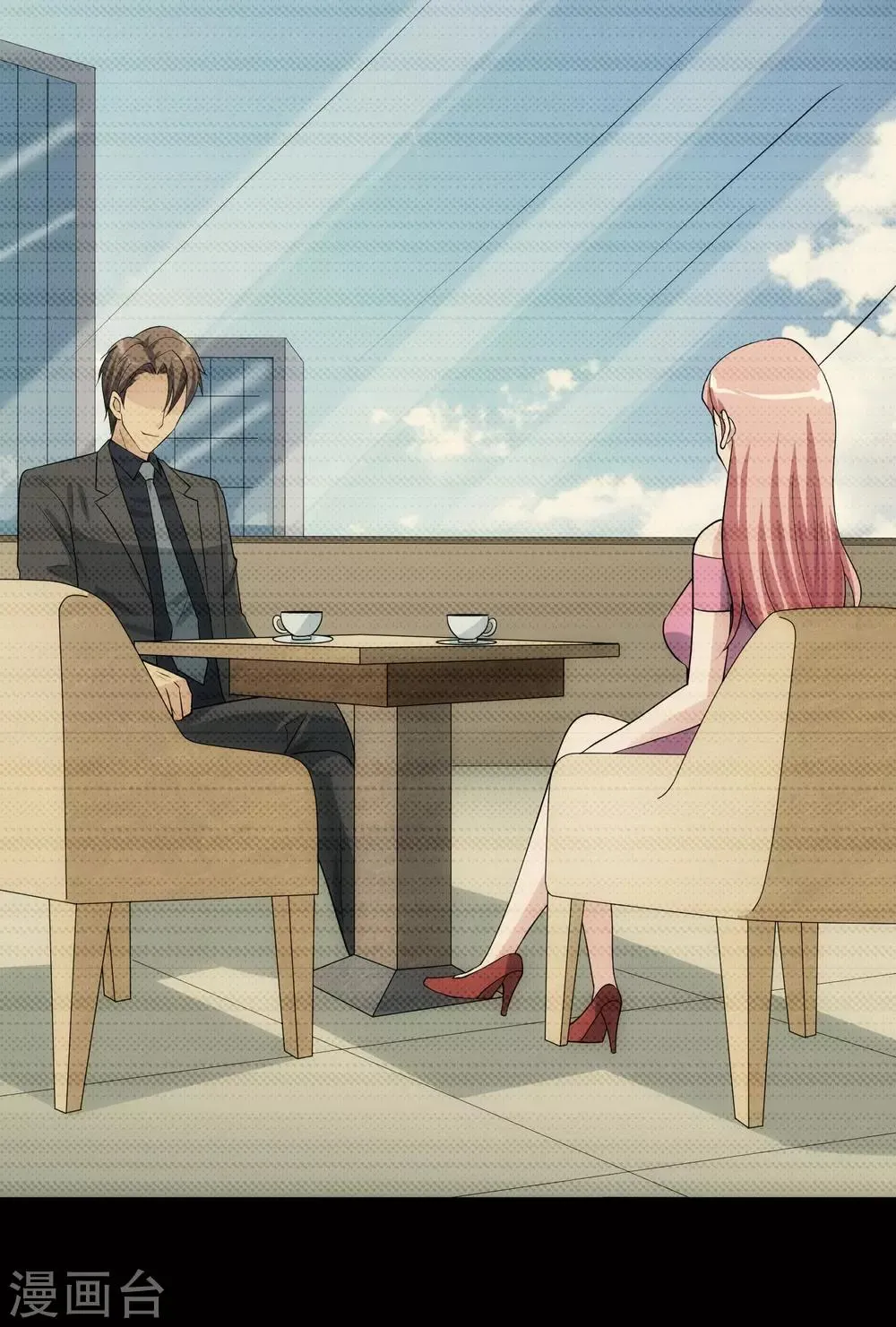 第109话 讨债 第12页