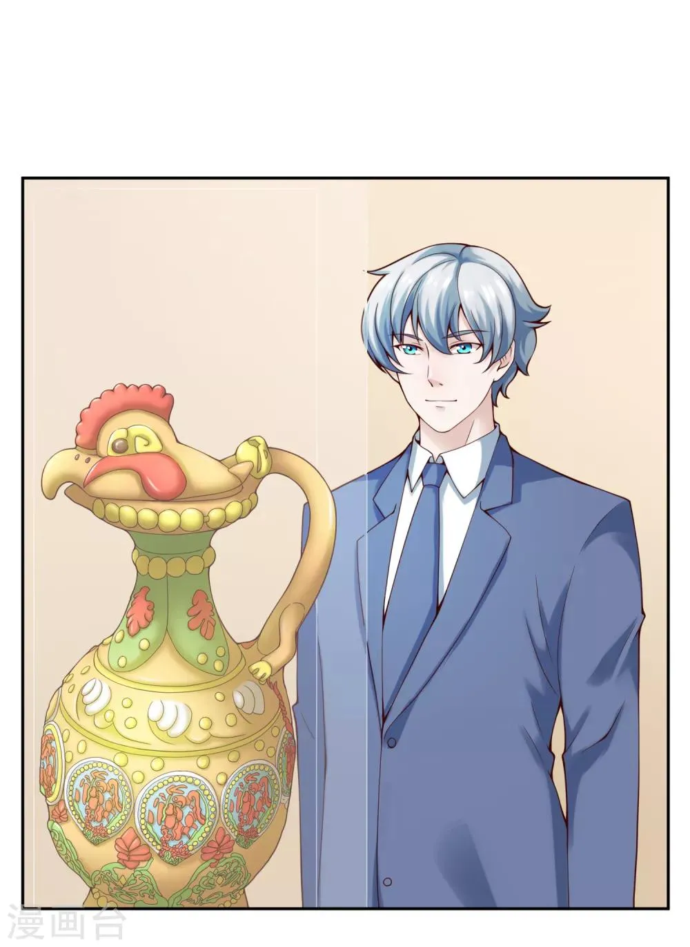 第114话 艺术展 第12页