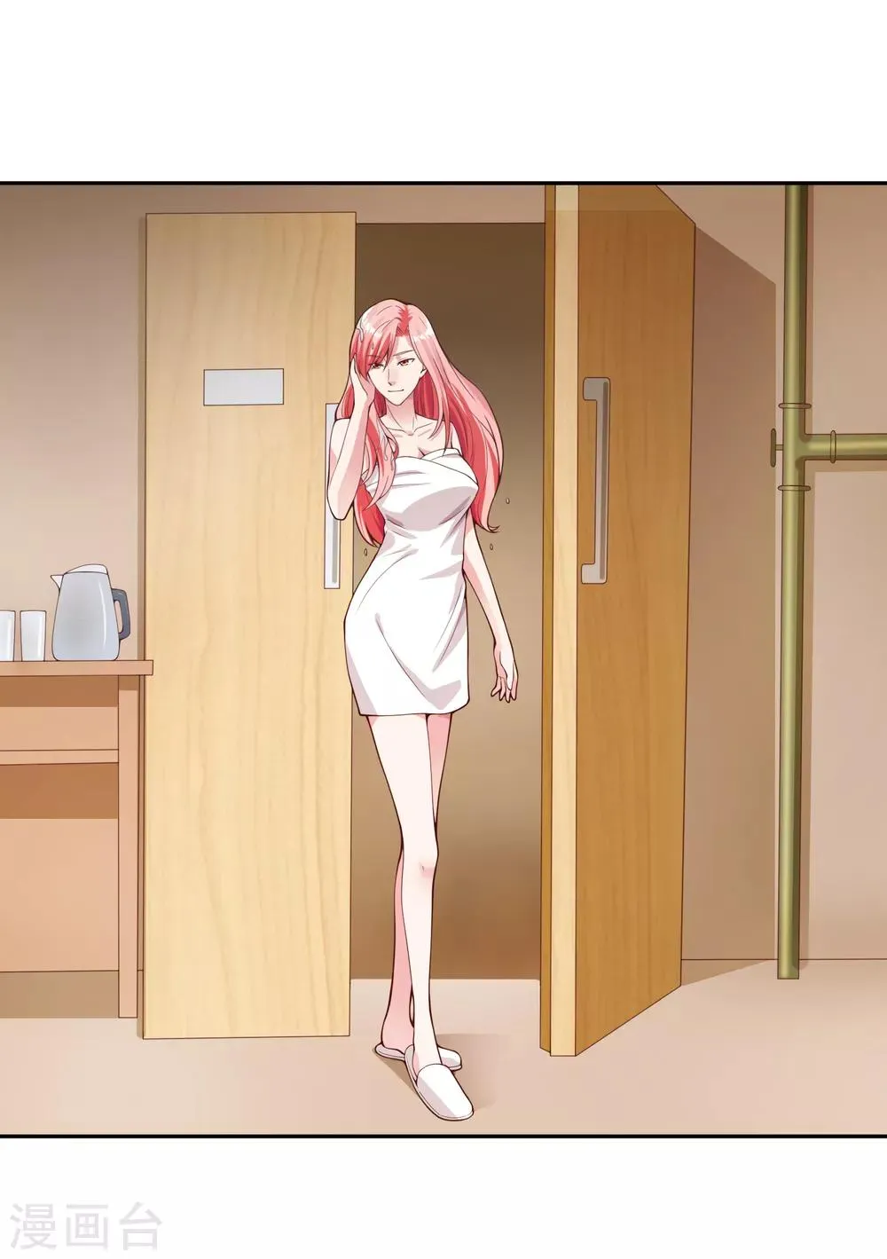 第115话 英雄救美 第12页