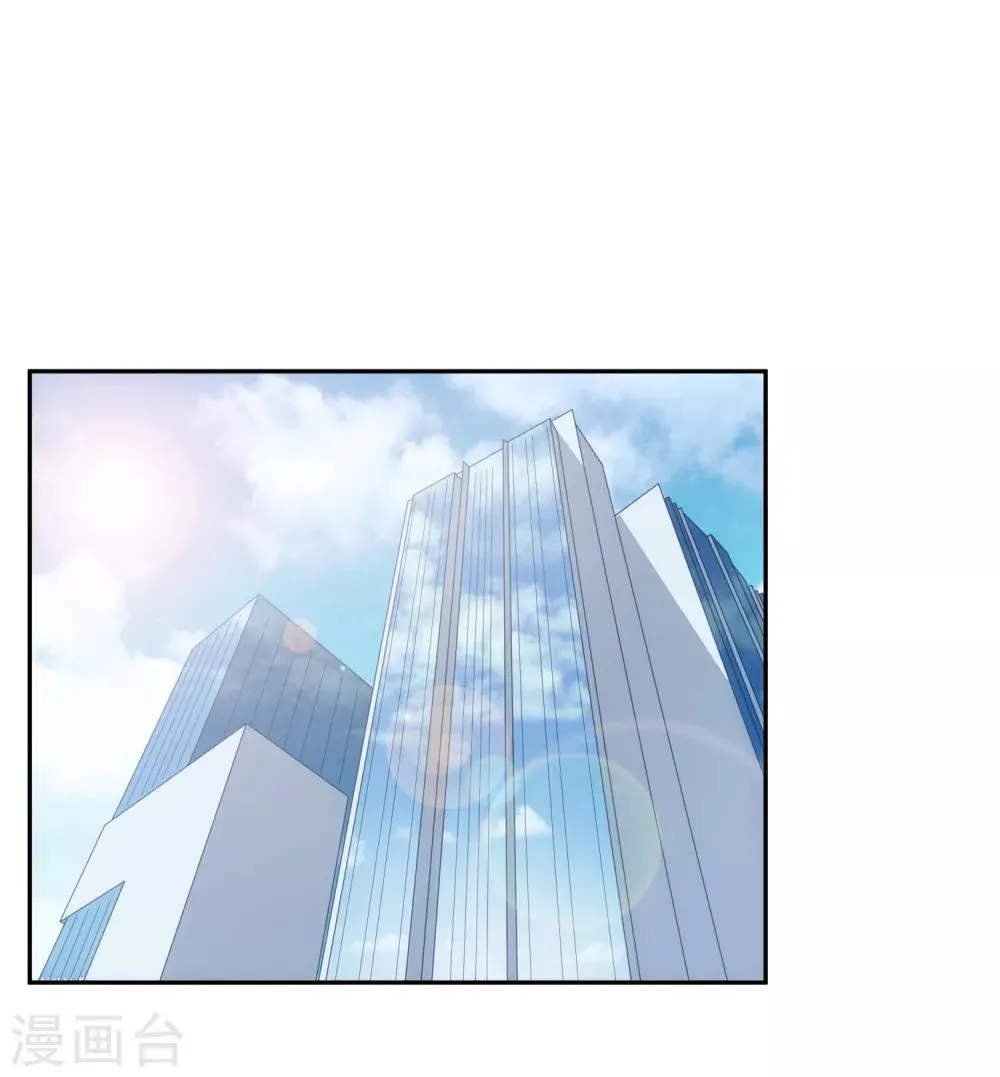 第115话 英雄救美 第22页