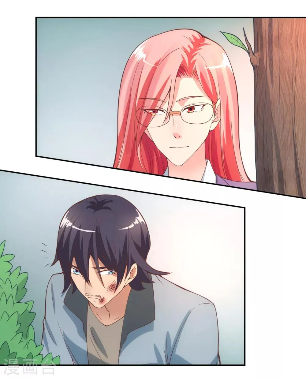 第115话 英雄救美 第27页