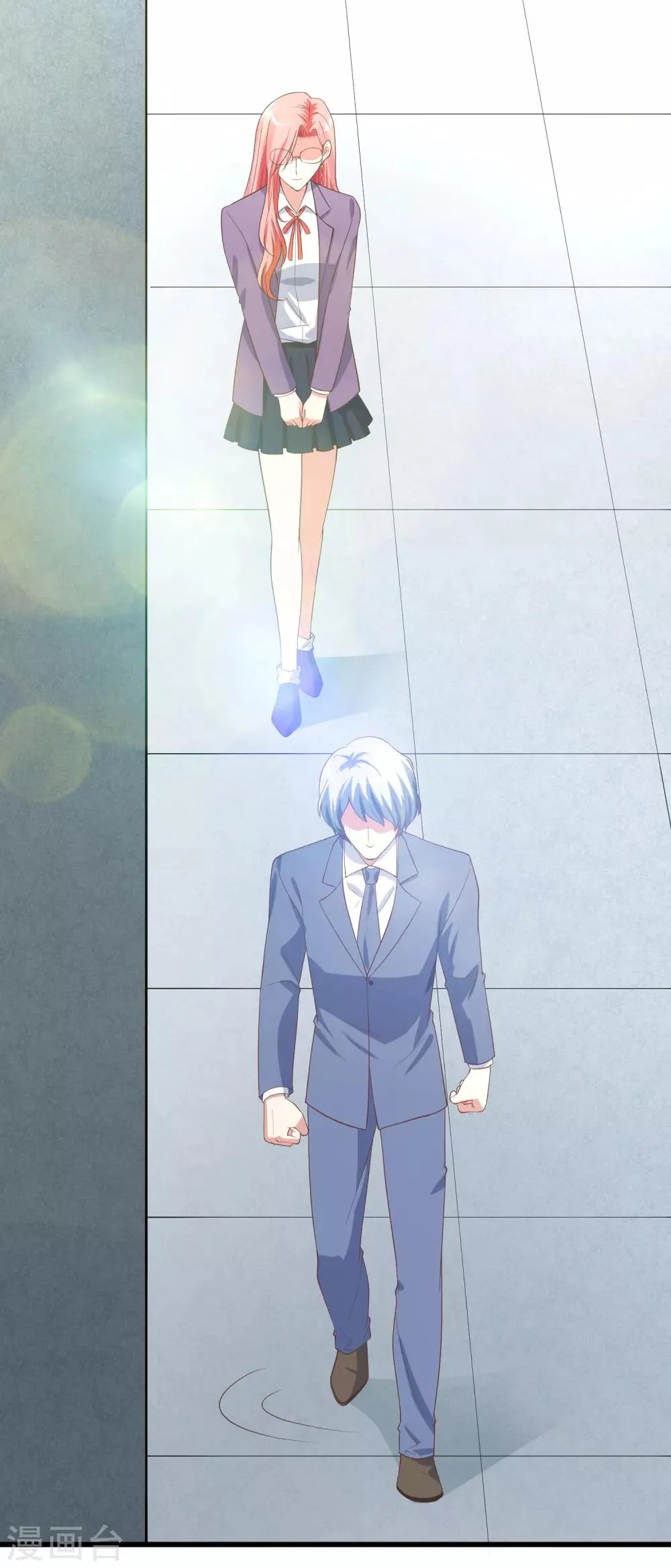 第117话 街头偶遇 第13页