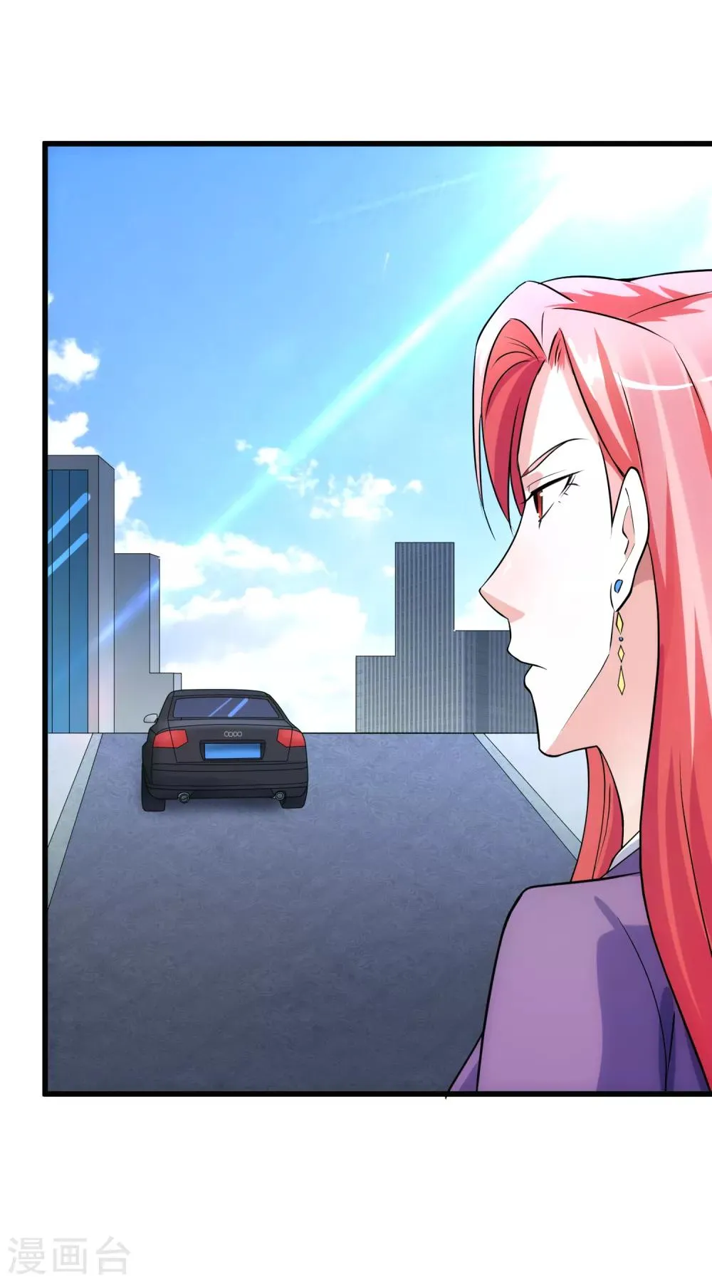 第119话 计划之外 第12页