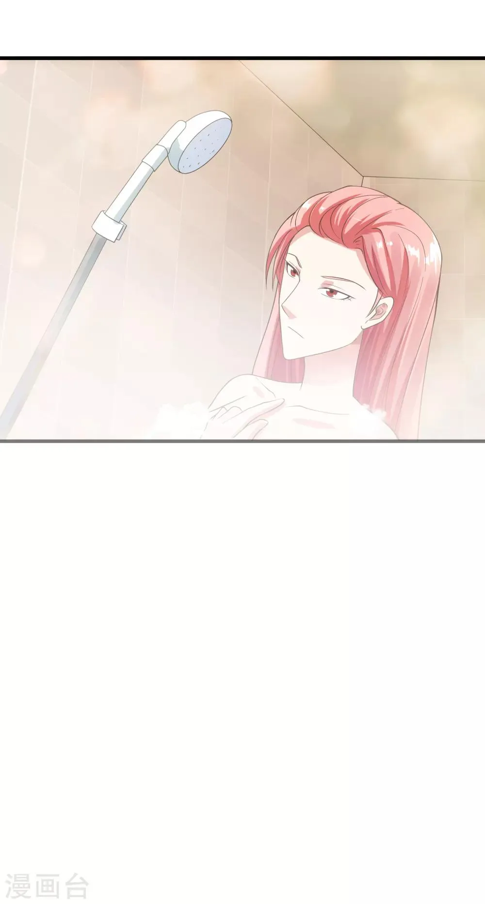 第119话 计划之外 第16页