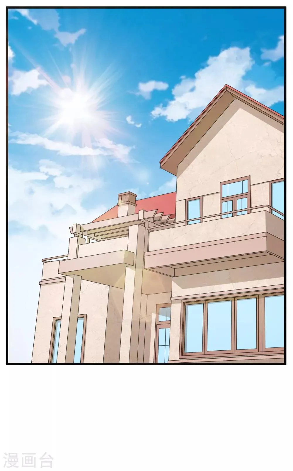第120话 谢谢你 第19页