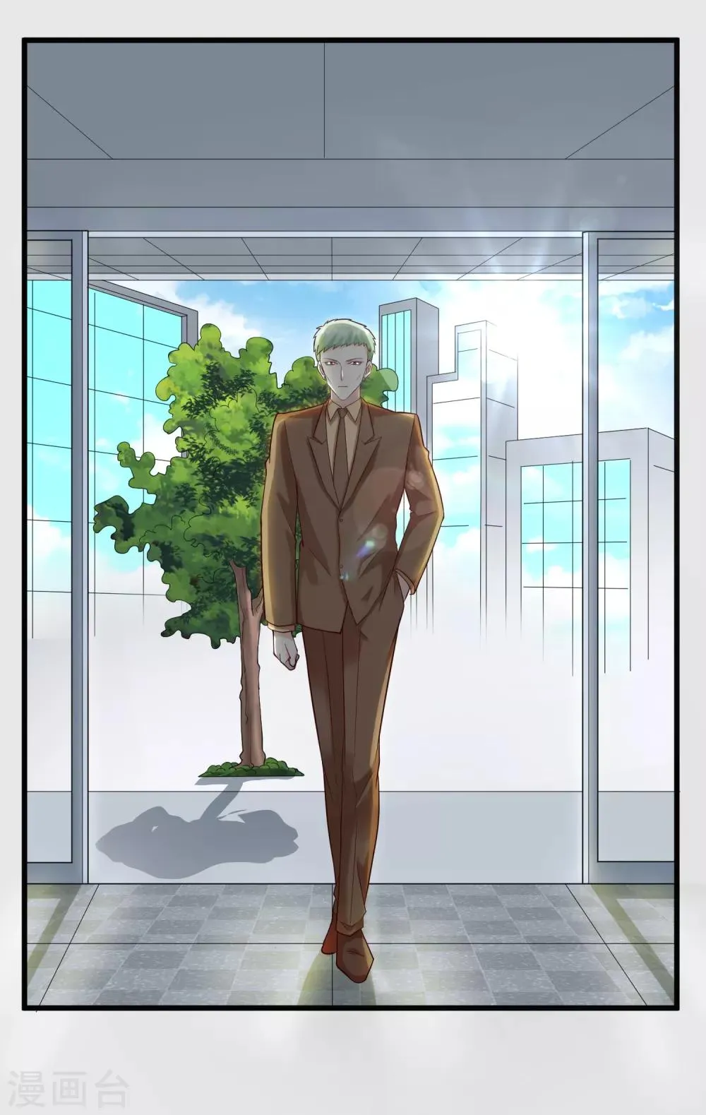 第120话 谢谢你 第32页