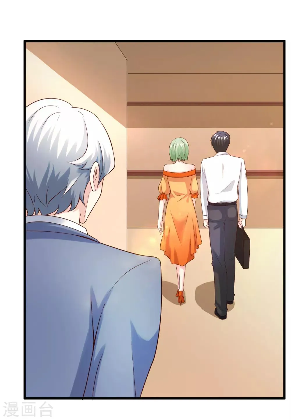 第125话 千算万算 第25页