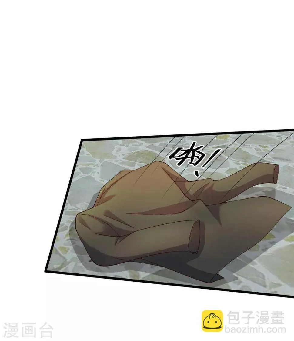 第131话 久别重逢 第6页