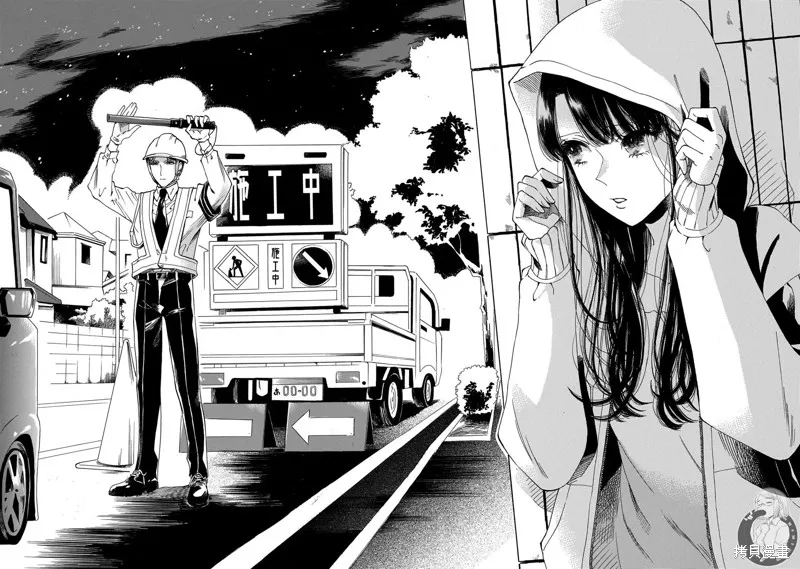 第19话 第9页