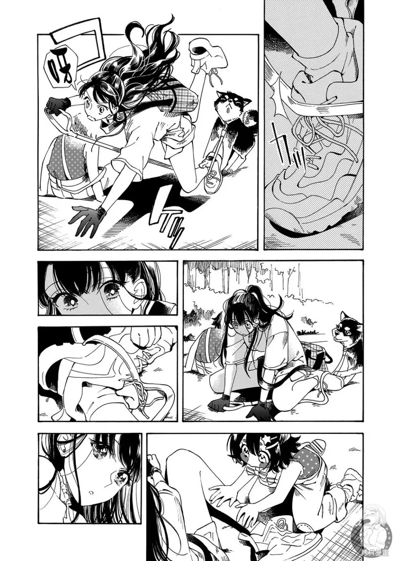 第24话 第5页